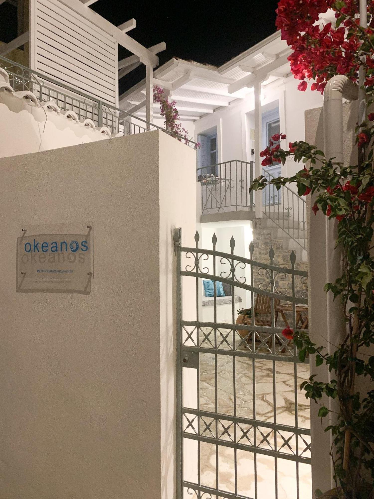 Okeanos Lejlighed Skiathos by Eksteriør billede
