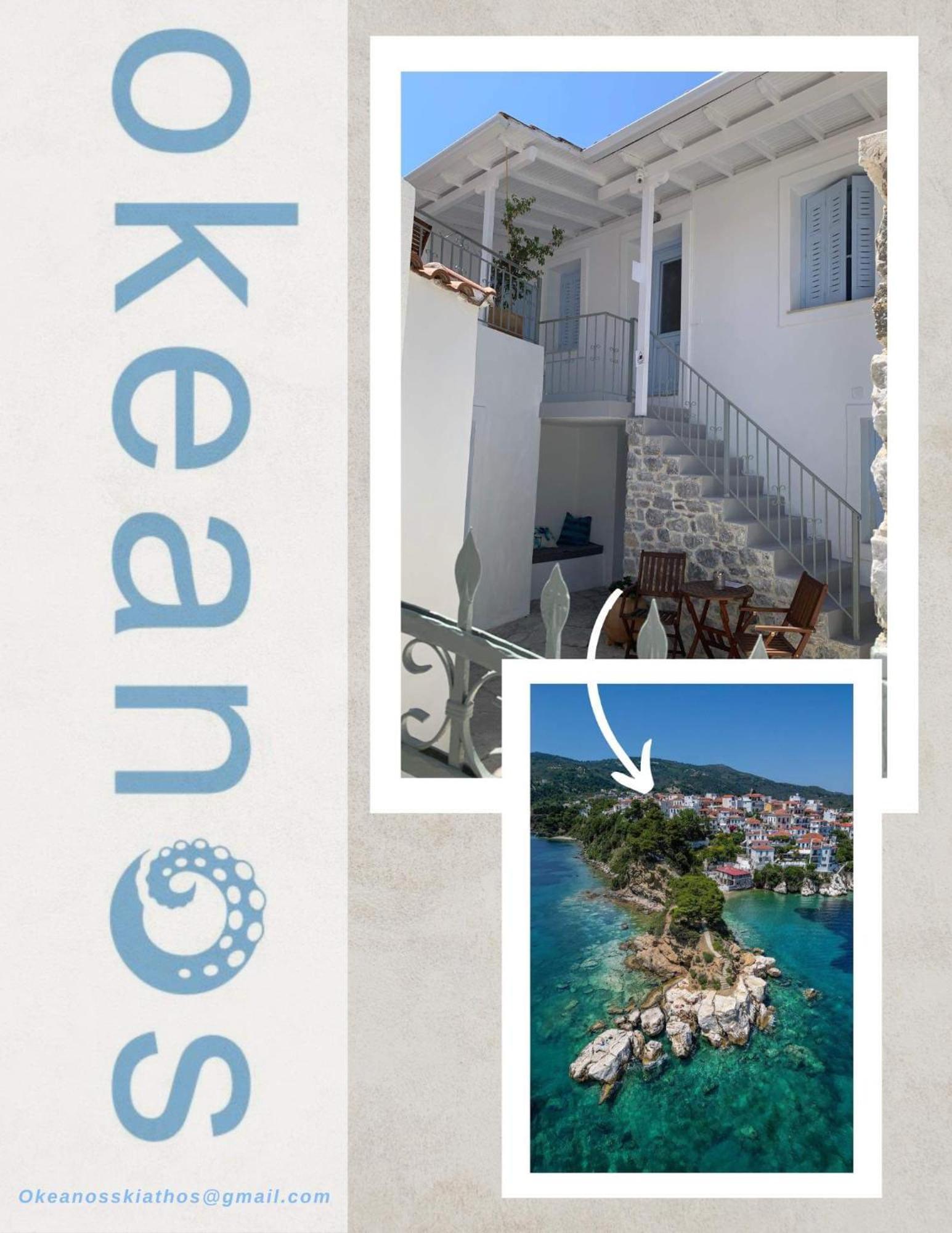 Okeanos Lejlighed Skiathos by Eksteriør billede
